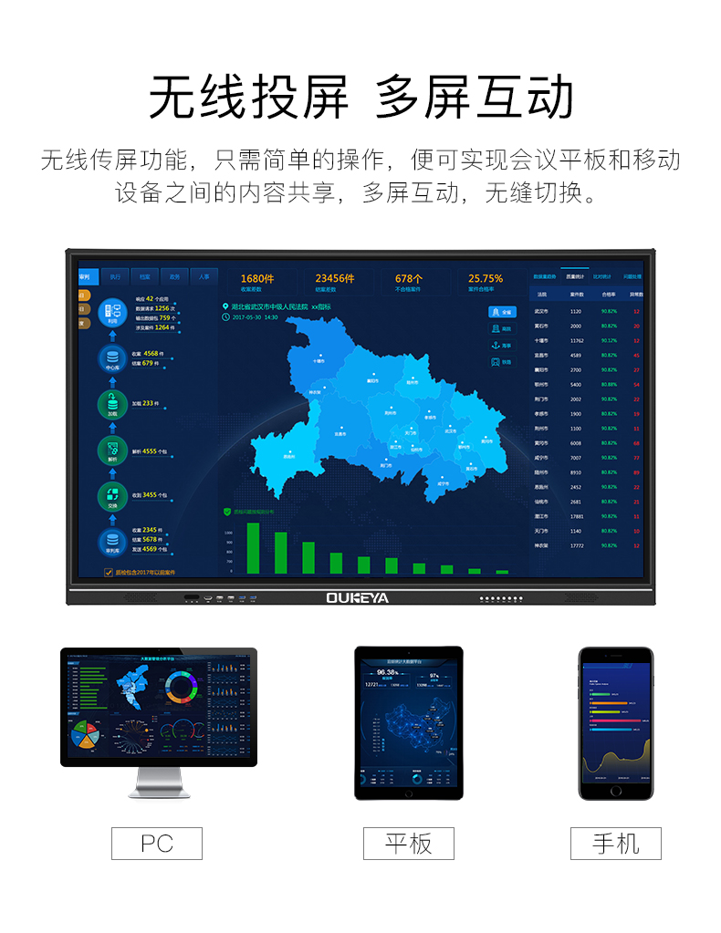 教育機_08.jpg